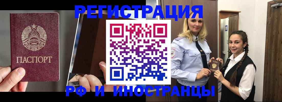 форма 3 в Малой Вишере